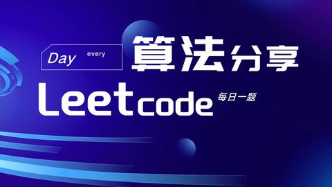 求出胜利玩家的数目